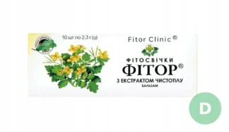 fitor clinic fitomax — zdjęcie produktu